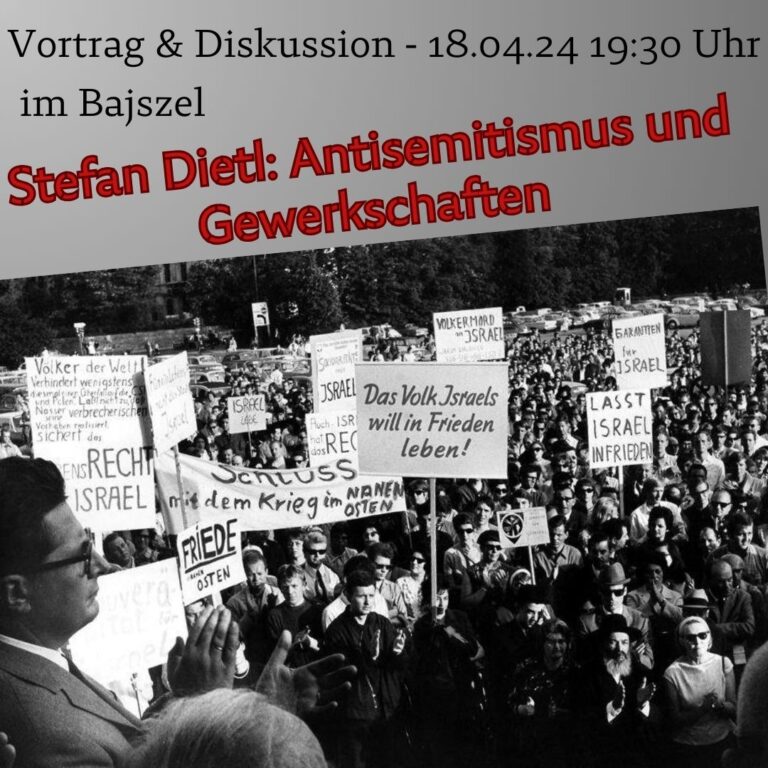 Antisemitismus und Gewerkschaften (Berlin)